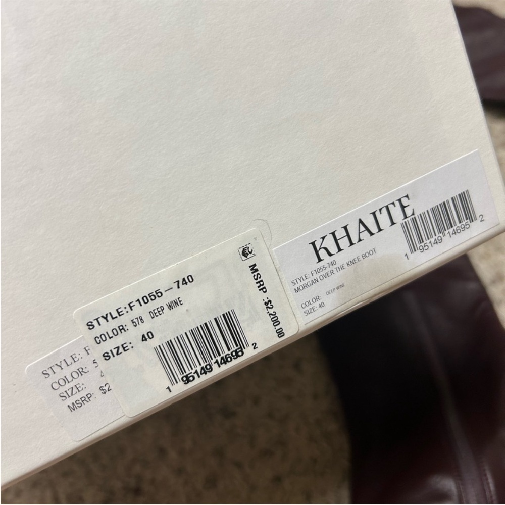 KHAITE Morgan over the knee burgundy boots - Picture 11 of 12
